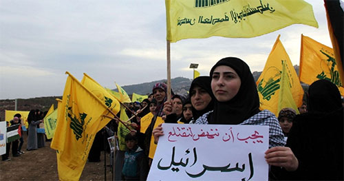 Hezbolá celebra victoria electoral Líder de Hezbolá anuncia “victoria electoral”